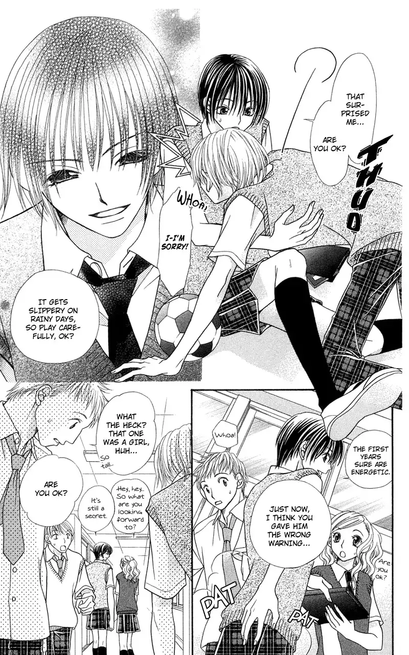 Kanojo ga Cafe ni Kayou Wake Chapter 5 5